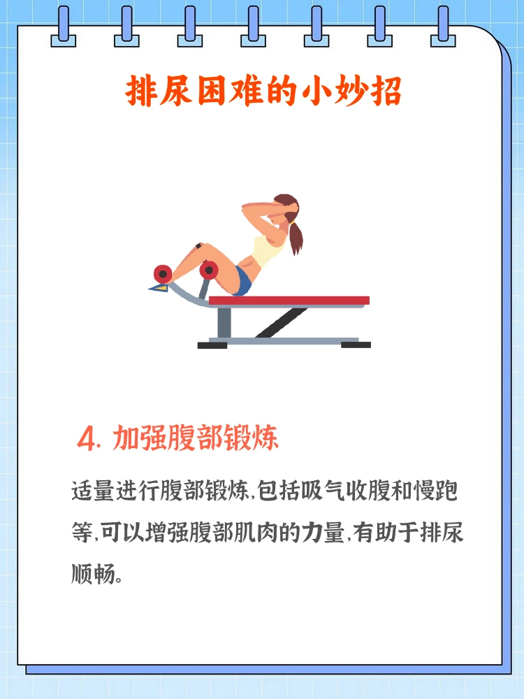 为什么智能娱乐技术能增强篮球训练的趣味性_1
